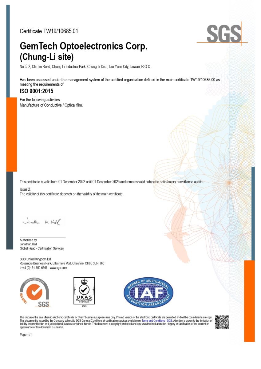 Gemtech-ISO9001-1